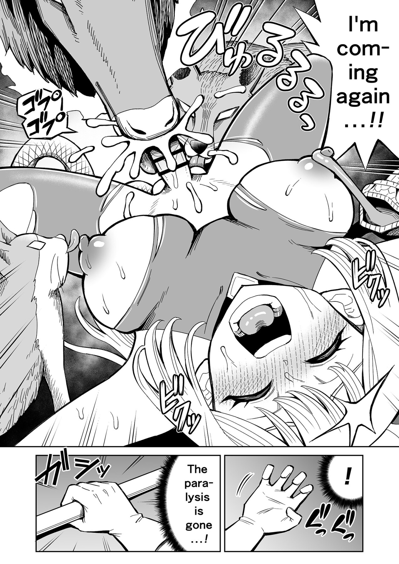 Hentai Manga Comic-Futanari Priest Clarice and Phantom Masion-Read-13